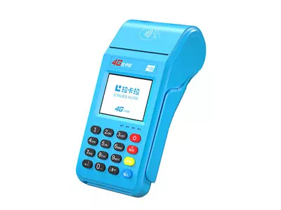 彭市镇拉卡拉传统大POS机